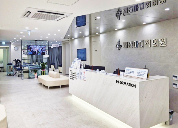 왜관마디척의원 내부시설